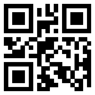 Scansione del QrCode di 3307448163