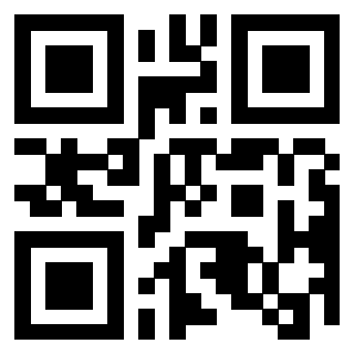 Scansione del QrCode di 3307448207