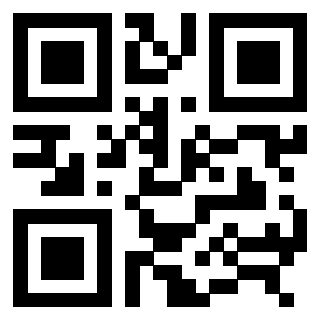 Scansione del QrCode di 3307448248