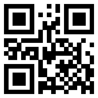 Scansione del QrCode di 3307575053