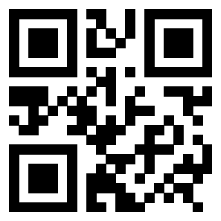 Il QrCode di 3307575345