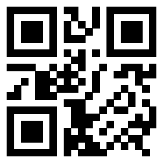 Scansione del QrCode di 3307575640