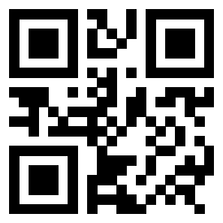 Il QrCode di 3307575733
