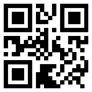 Scansione del QrCode di 3307575983
