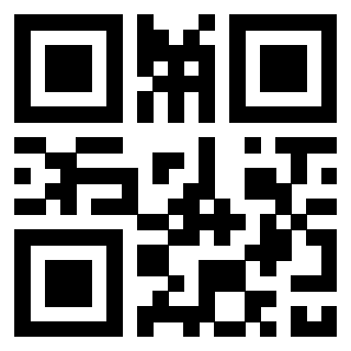 Il QrCode di 3307626272