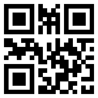 Scansione del QrCode di 3307626457