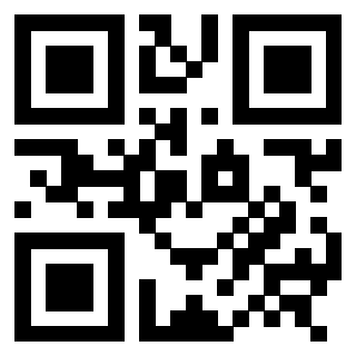 Scansione del QrCode di 3307626531