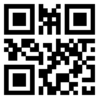 Scansione del QrCode di 3307626648
