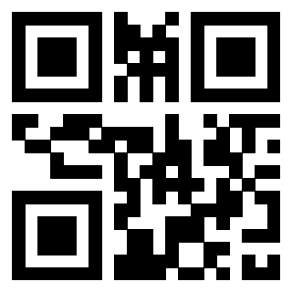 Scansione del QrCode di 3307626833