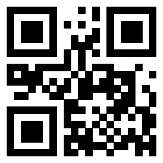 Scansione del QrCode di 3307626848