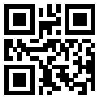 Scansione del QrCode di 3307696026