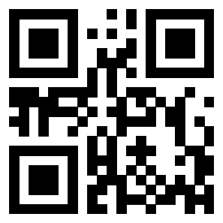 Scansione del QrCode di 3307696052