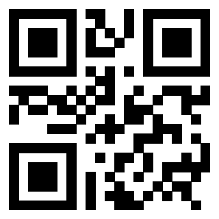 Scansione del QrCode di 3307696089