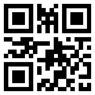 Il QrCode di 3307696203
