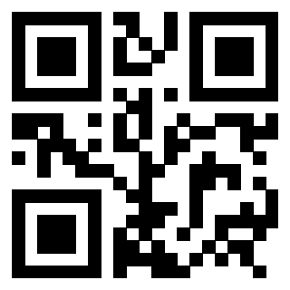 Scansione del QrCode di 3307696217