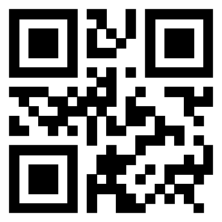 Scansione del QrCode di 3307696318