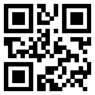 Scansione del QrCode di 3307696319