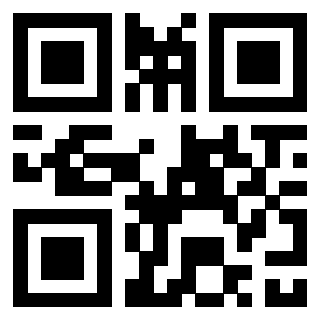 Scansione del QrCode di 3307696370
