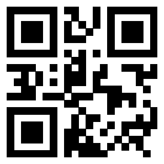 Scansione del QrCode di 3307696416