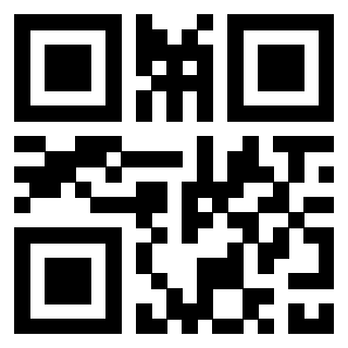 Scansione del QrCode di 3307696439