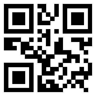 Scansione del QrCode di 3307696481