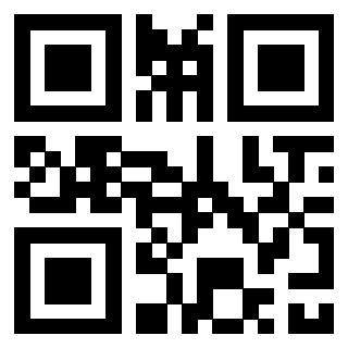 Scansione del QrCode di 3307696518