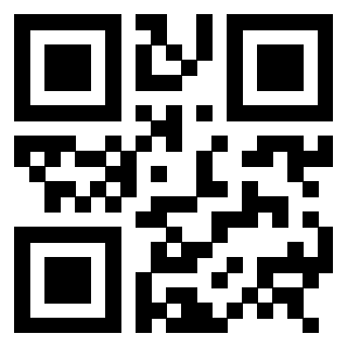 Scansione del QrCode di 3307696628