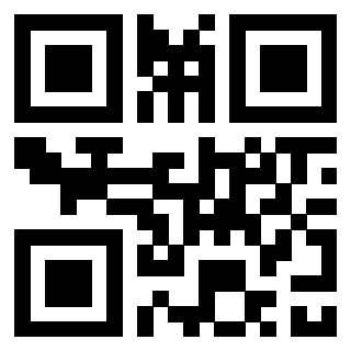 Scansione del QrCode di 3307696662