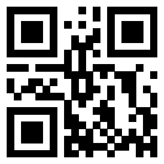 Scansione del QrCode di 3307696683