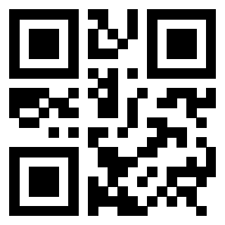 Scansione del QrCode di 3307696684