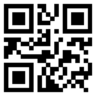 Scansione del QrCode di 3307696699