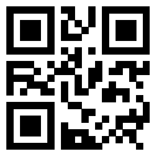 Scansione del QrCode di 3307696702
