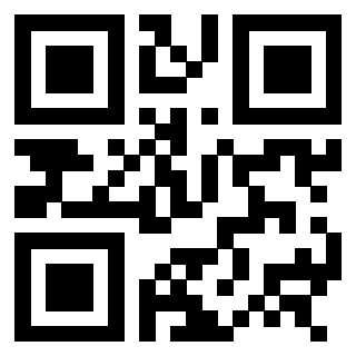 Il QrCode di 3307696779