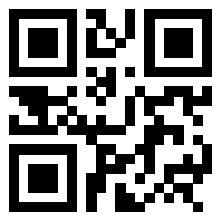Scansione del QrCode di 3307696785