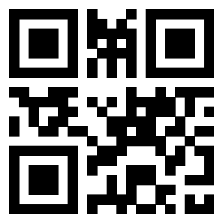 Scansione del QrCode di 3307696910