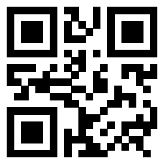 Scansione del QrCode di 3307696930