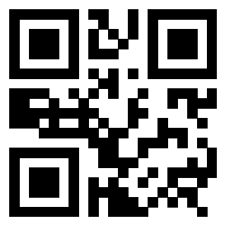 Scansione del QrCode di 3307696958