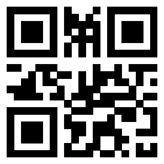 Scansione del QrCode di 3307761311