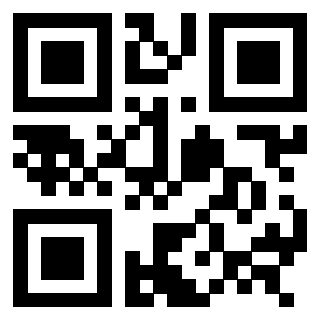 Scansione del QrCode di 3307763571