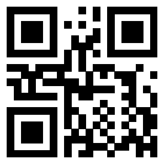 Scansione del QrCode di 3307763670