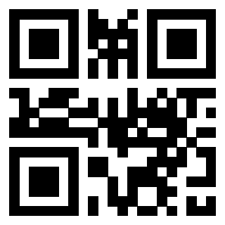 Il QrCode di 3307844721