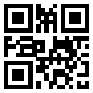 Scansione del QrCode di 3307844942