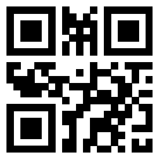 Scansione del QrCode di 3307845001