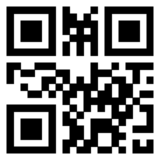 Scansione del QrCode di 3307845042