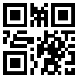 Scansione del QrCode di 3307845047