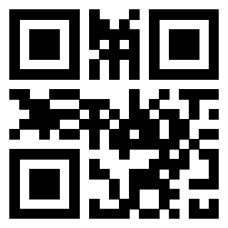 Qr Code di 3307845111