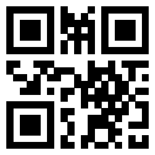 Scansione del QrCode di 3307845353