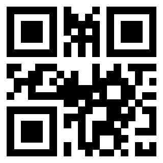 Scansione del QrCode di 3307845475