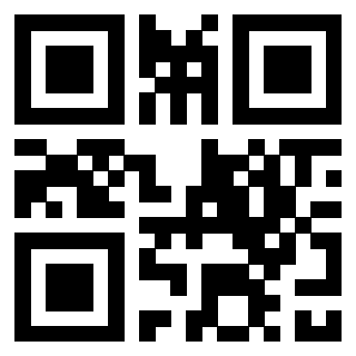 Scansione del QrCode di 3307845604