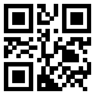 Scansione del QrCode di 3307845611